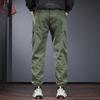 Men's Multi-Pocket Loose Fit Tapered Cargo Pants