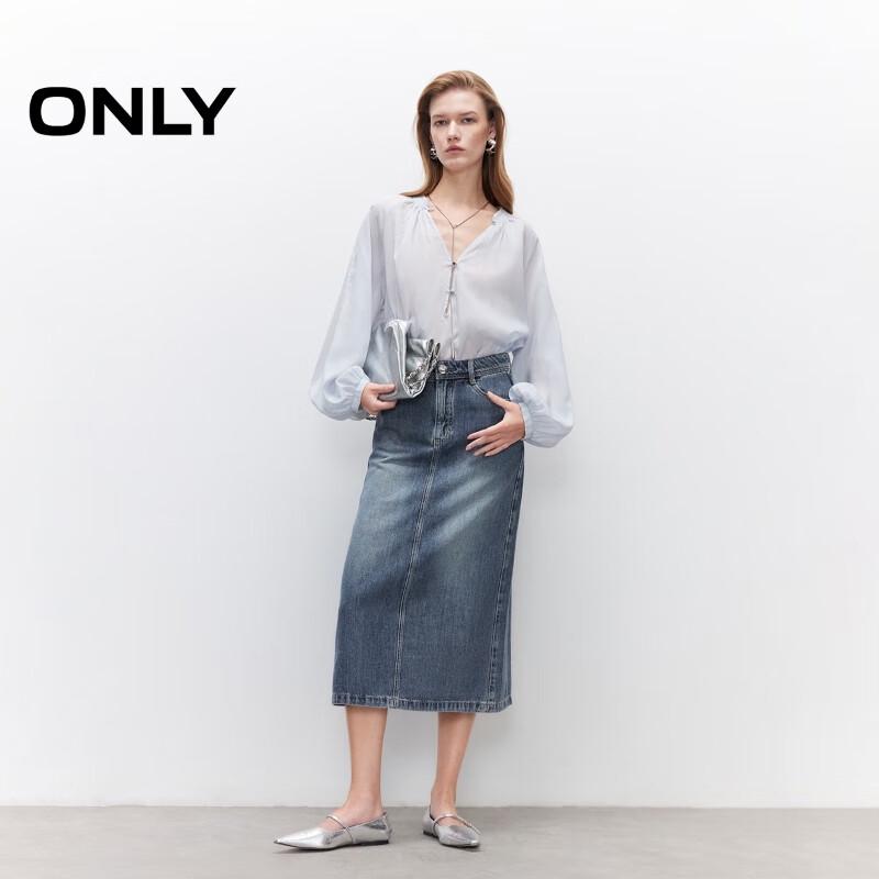 ONLY 2025 Summer Washed Denim A-Line Skirt L