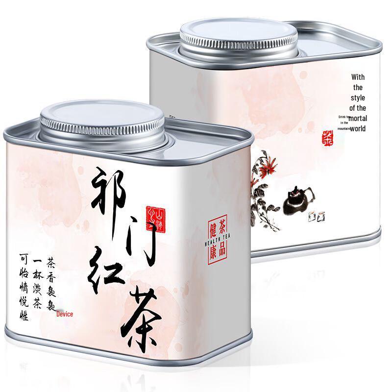 Baisanchun Keemun Gongfu Black Tea