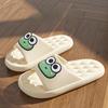 House Slippers Frog Woman Children Platform Cloud Cute Flip Flop Slides Indoor Beach Outdoor Summer Non Slip Ladies Shoe Female