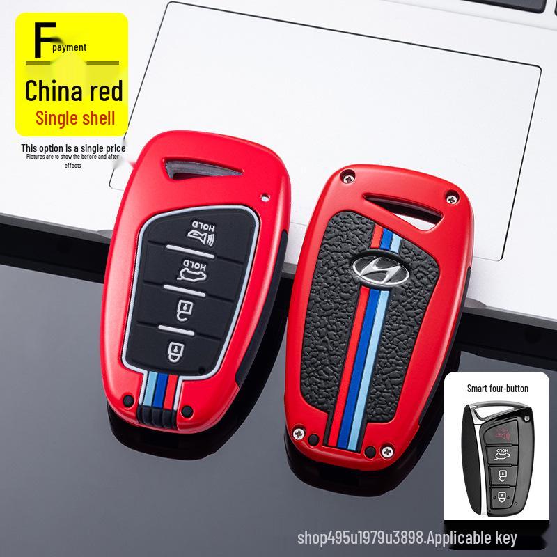 Custom Key Cover for Beijing Hyundai Santa Fe & Grand Santa Fe (2015 Models)