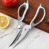 Removable Kitchen Shear Magnetic Barbecue Scissor Multifunctional Chicken Bone Scissor  Fish