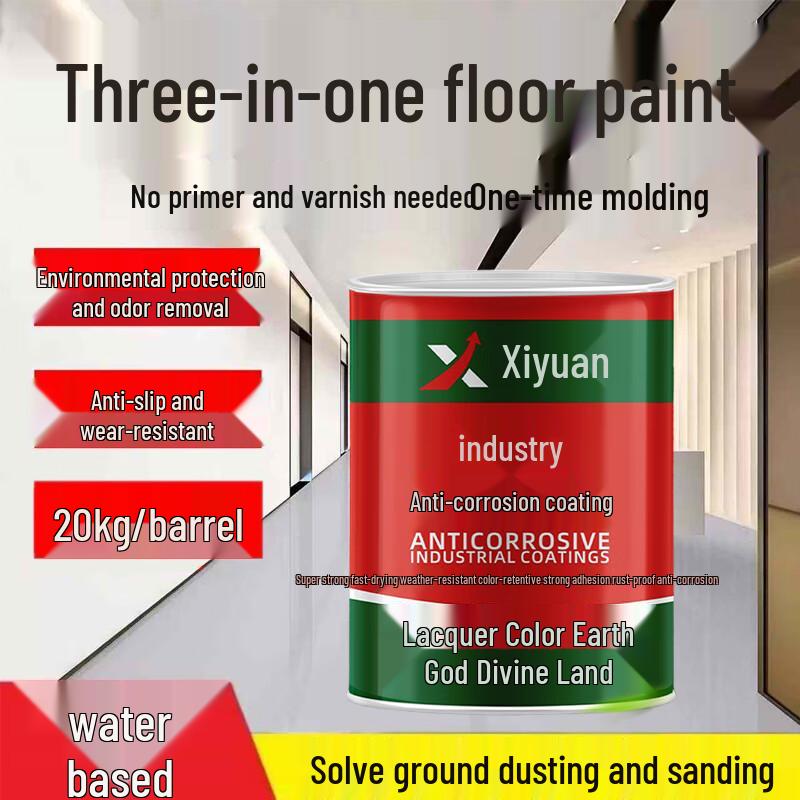 Xiyuan Water-Based 3-in-1 Epoxy Floor Paint 20kg