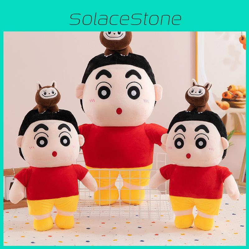 Cute Crayon Shin Chan Plush Toy With Pp Cotton For Kids Bedroom And Gift