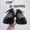Derby shoes men's shoes matte big head shoes casual leather shoes platform casual leather shoes versatile high street trendy shoes 8833-A