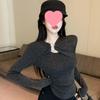Women's Korean Design Two-Piece Look Long-Sleeve Slim-Fit Base Layer Top for Autumn/Winter