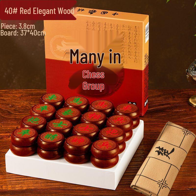 Brangdy Large Chinese Chess Set