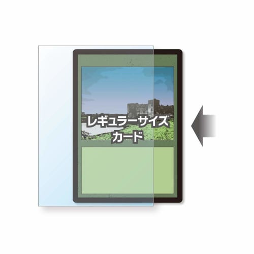 Acras Trading Card Sleeve Just Side-In