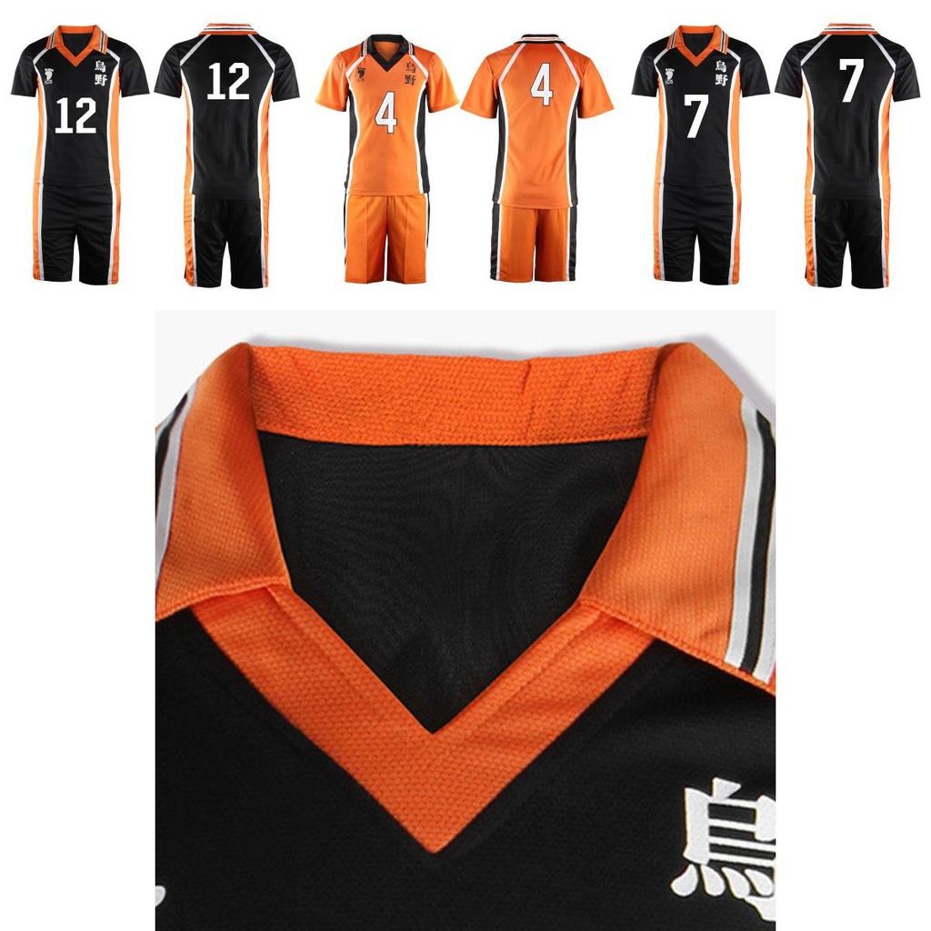 Karasuno Haikyuu High School Uniform Sportswear Suit Jersey Costumes Cosplay