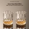 ZISIZ Premium Whiskey Glass
