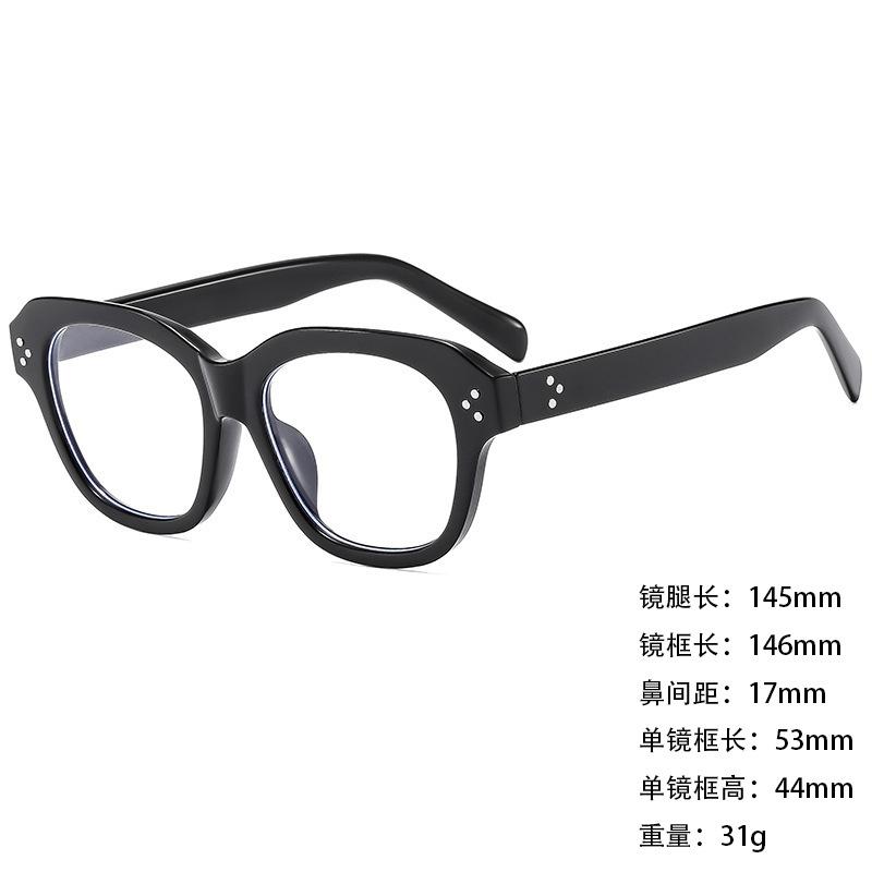 Sunglasses Personalized Large Box Trendy Korean Style Men And Women Thin Sunshade Sunglasses Anti-Uv400
