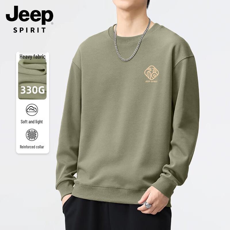 

JEEP SPIRIT Men s Autumn Crew Neck Long-Sleeve Sweatshirt XL