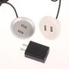 Embedded Desktop 2 Port Usb2.0 To Usb Charge Connector 5V 2A Extension Cord Mobile Tea Table Sofa Concealed Fast Charging Cable