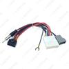 16P Power Connector Wire for Nissan Speaker & HY Series Audio Modification