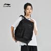 Li-Ning Multi-functional Badminton Backpack