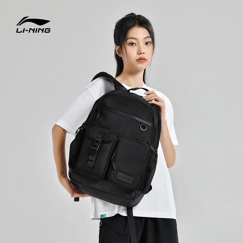 Li-Ning Multi-functional Badminton Backpack