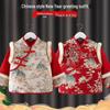 Children's Waterproof Reversible Coveralls - New Year Chinese Style, Protective Bib, Autumn/Winter Outerwear