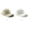 Men's washed solid-color baseball cap, suitable for outdoor activities, women's travel cap, sun-protective and shading cap