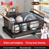 Multifunctional Kitchen Dish Drying & Storage Rack