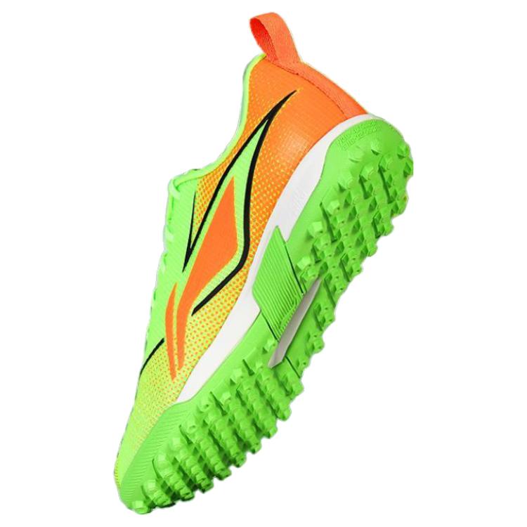 New LiNing Firm Ground, Artificial Ground Anti Slip Wear Resistant Soccer Shoes Men's Fluorescent Fresh Grass Green YSTV011-2