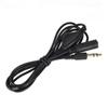 3.5mm Male To Female Audio Extension Cable with Volume Control Wheel