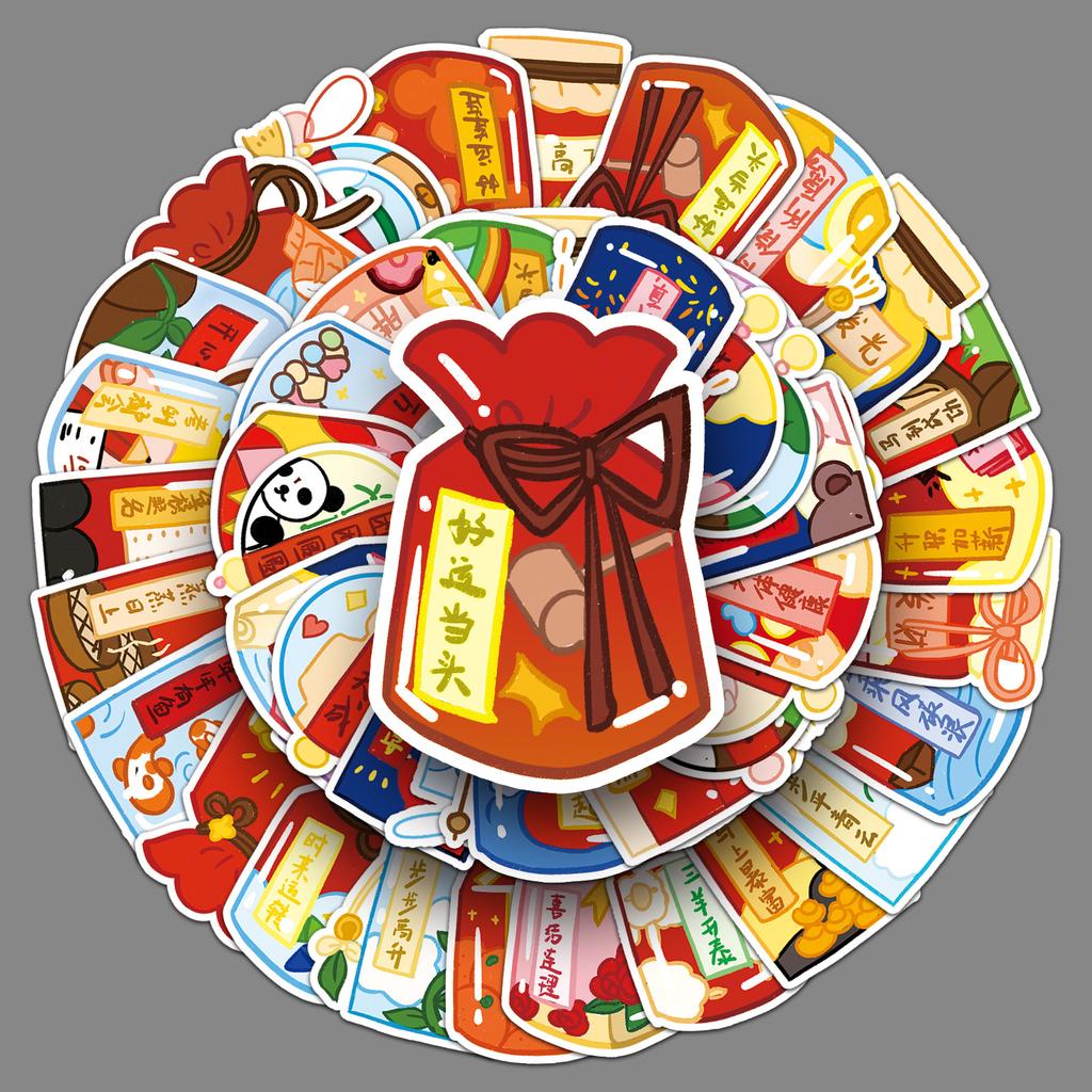 50 Lucky Bags Personalized Chinese Style Hand-painted Blessing Creative Decorative Water Cup Suitcase Mobile Phone Case Stickers