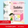 Kids' Sudoku Beginner Guide: 4x4, 6x6, 9x9 Grid Puzzle Book for Kindergarten & Elementary Math Skills