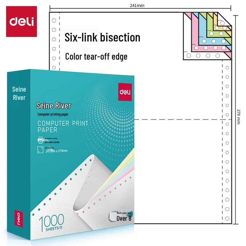 Deli N241-6 Computer Printing Paper
