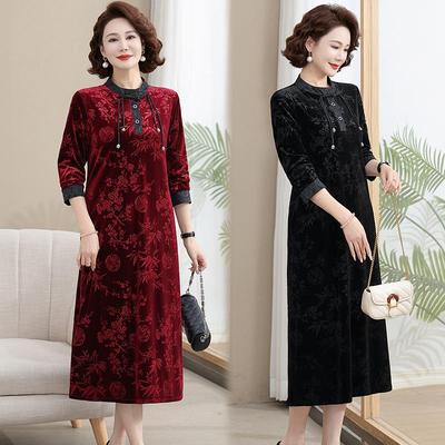 Spring 2026 Fashion: Stylish Cheongsam Dress for Middle-Aged Women