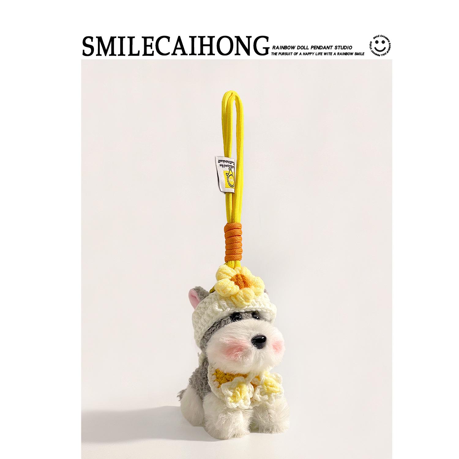 

Handmade Crochet Flower Schnauzer Keyring, Kawaii Dog Plush Pendant,Cute Schnauzer Plush Keychain