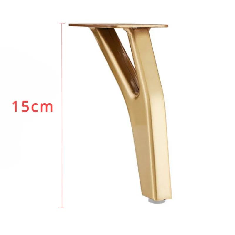 4 Stück 15cm Y-Form Metallmöbelfüße Moderne Ersatzfüße Schwerlast Konische Tischsofa Beine Couch Dekorativer Fuß