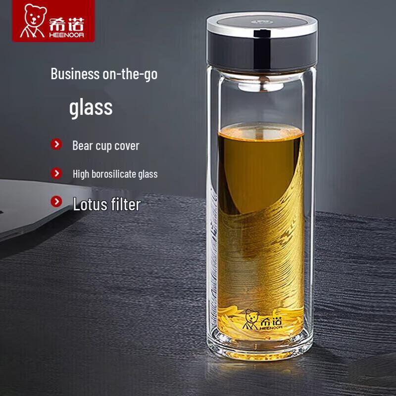 Heenoor Double Wall Glass Tea Infuser Bottle