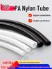 High-Pressure Transparent PA Nylon Lubricating Oil Tube for Machine Tools - 4mm/6mm/8mm