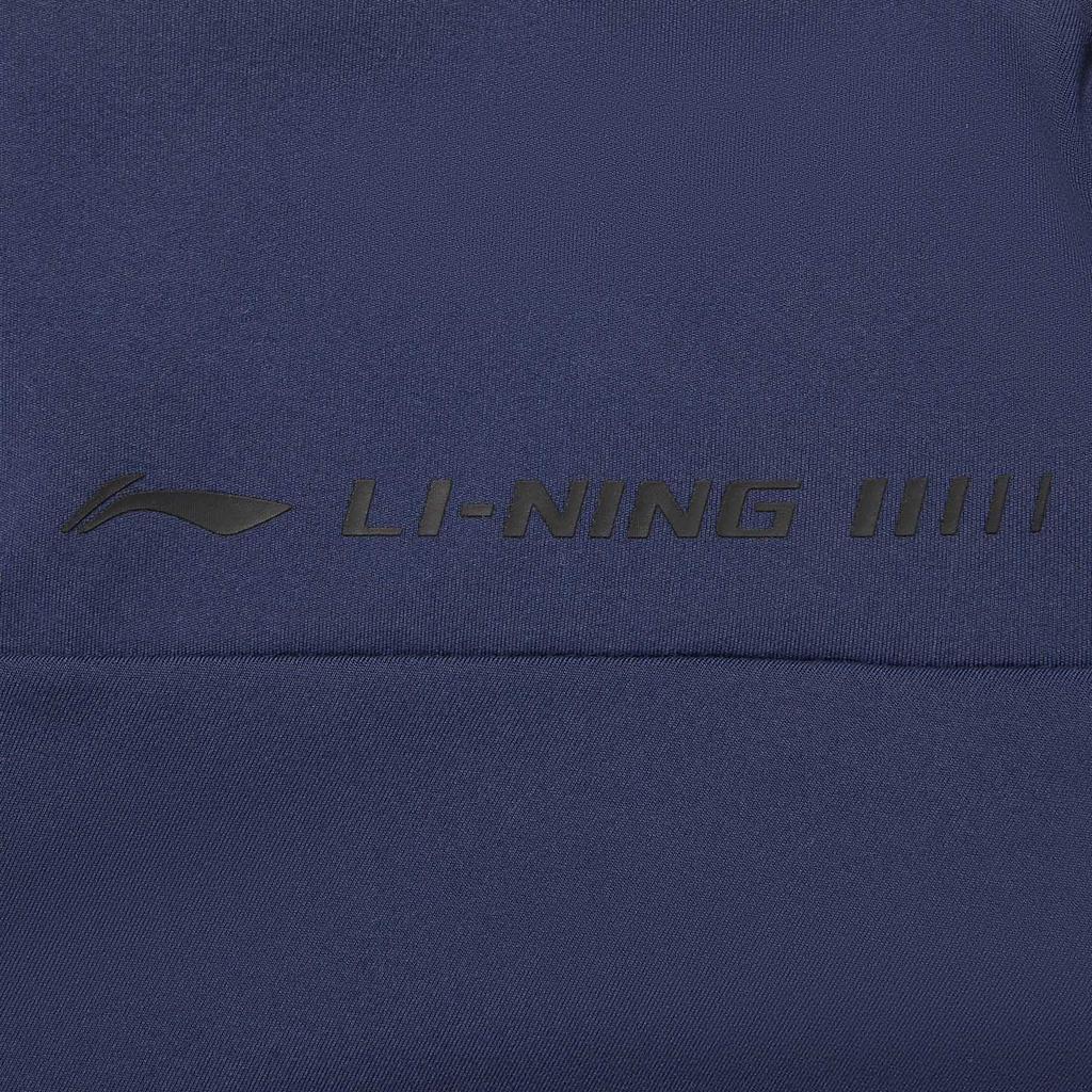 Li-Ning Fitness Series Stand Collar Logo Letter Stitching Long Sleeve T-Shirt Men tops ATLV365-3