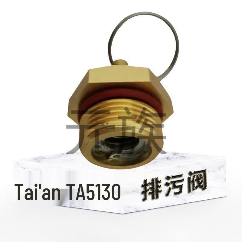 Tai an 4360 Engine System Valve Switch