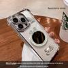 Butterfly Mirror Bracelet Drop-proof Electroplated Case for iPhone 16 Pro Max & Apple 17