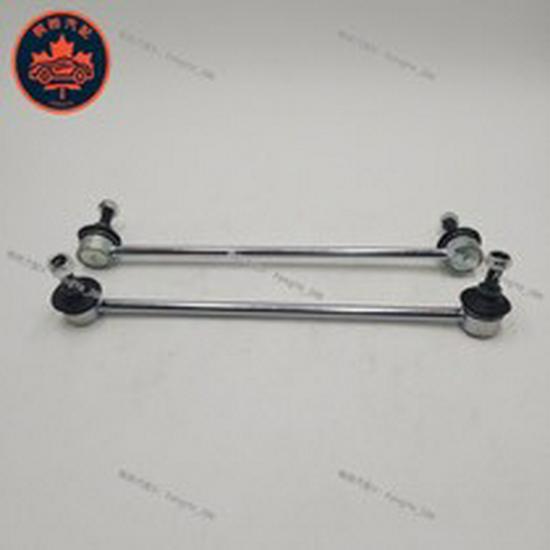 51321-SAA-J01, 51321-TR0-003, 51321-TRO-003 Maintenance Parts Collection MacPherson Suspension System