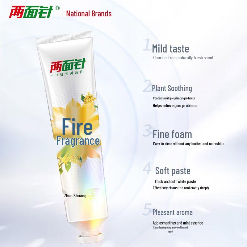 Liang Mian Zhen Fresh Toothpaste