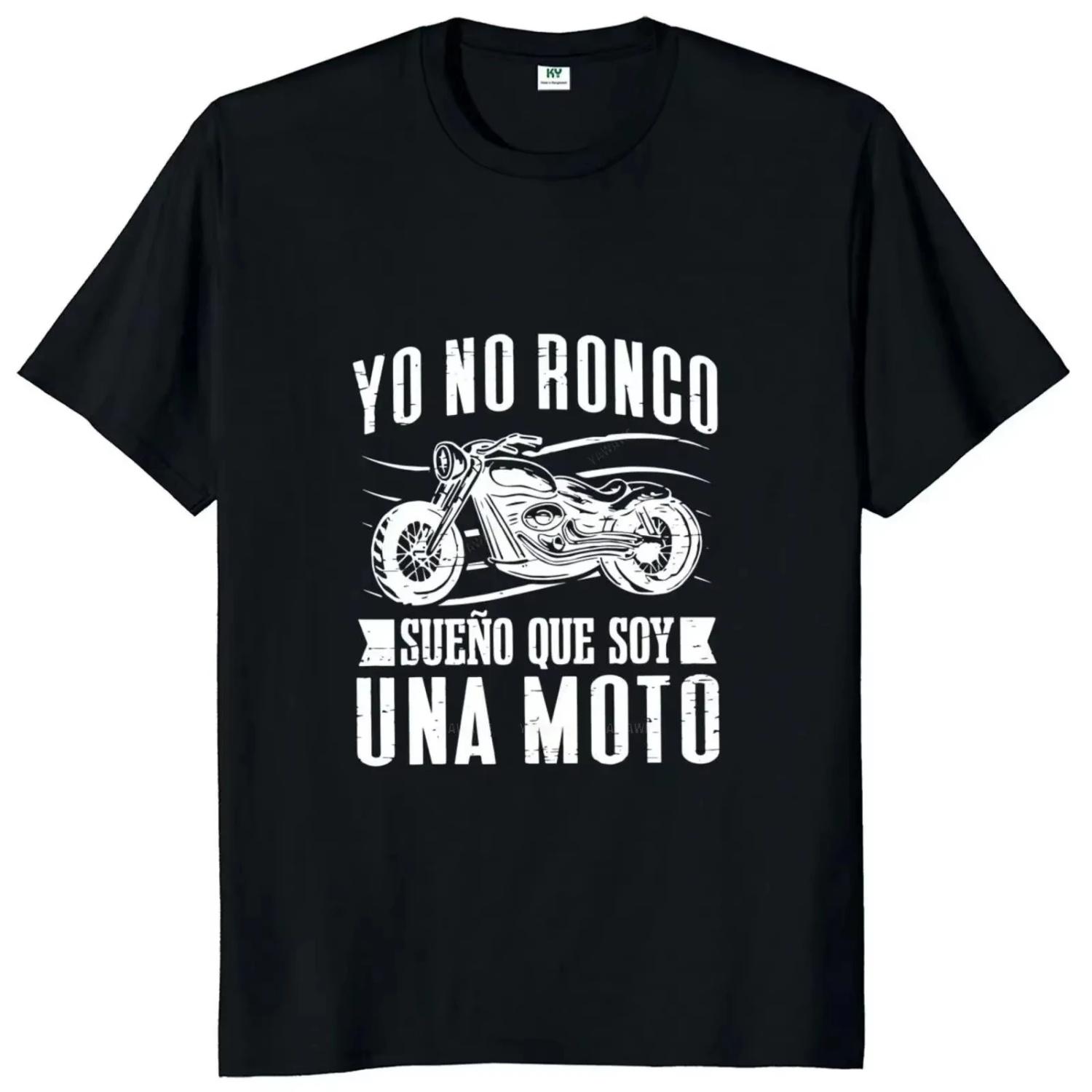 

New Arrived Motorcycle Biker T-Shirt Funny Spanish Sayings Dad Boyfriend Gifts Tees Tops Round Neck Casual Soft Tshirt S чёрный
