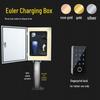 Ora Electric Vehicle Charging and Protection Box for Indoor/Outdoor Use