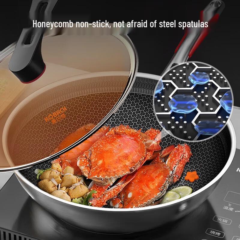 Kangbach 4th Gen 32cm Non-stick Honeycomb Wok