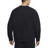 New Nike Dri Fit Sweatshirt Men's Black/Dark Smoke Gray HQ6965-010