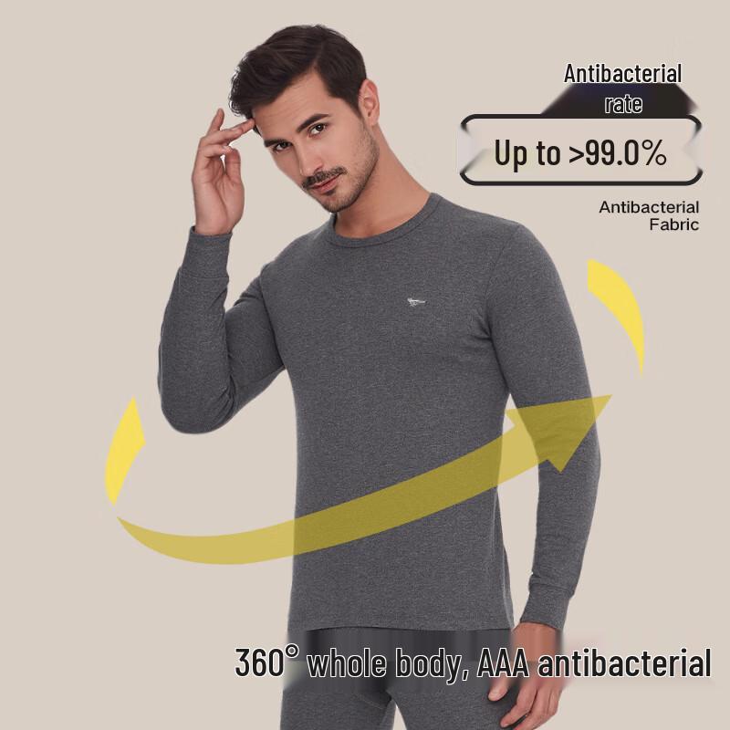 Qipilnag Men's Slim-Fit Pure Cotton Thermal Underwear Set