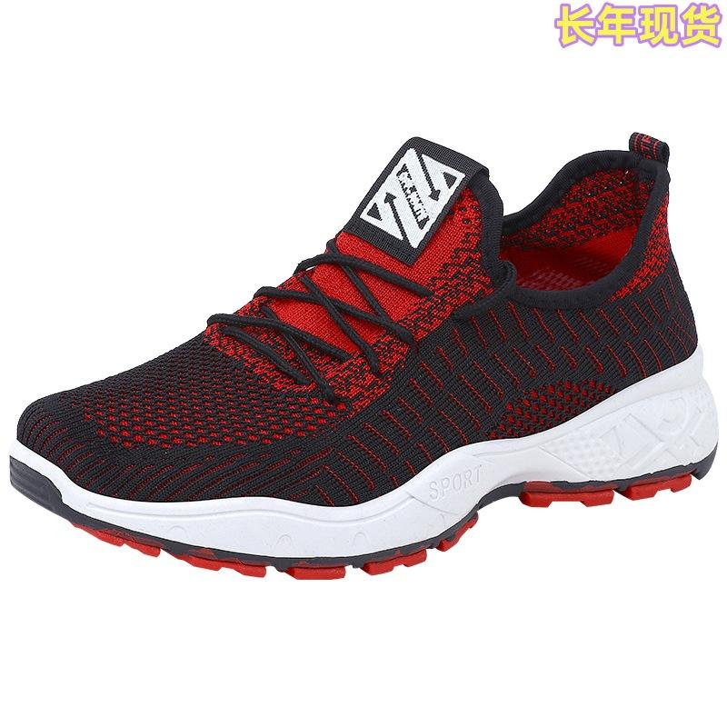 Men's Shoes New Fly-woven Breathable Casual Running Shoes Student Mesh Sports Shoes Men's Shoes Spring