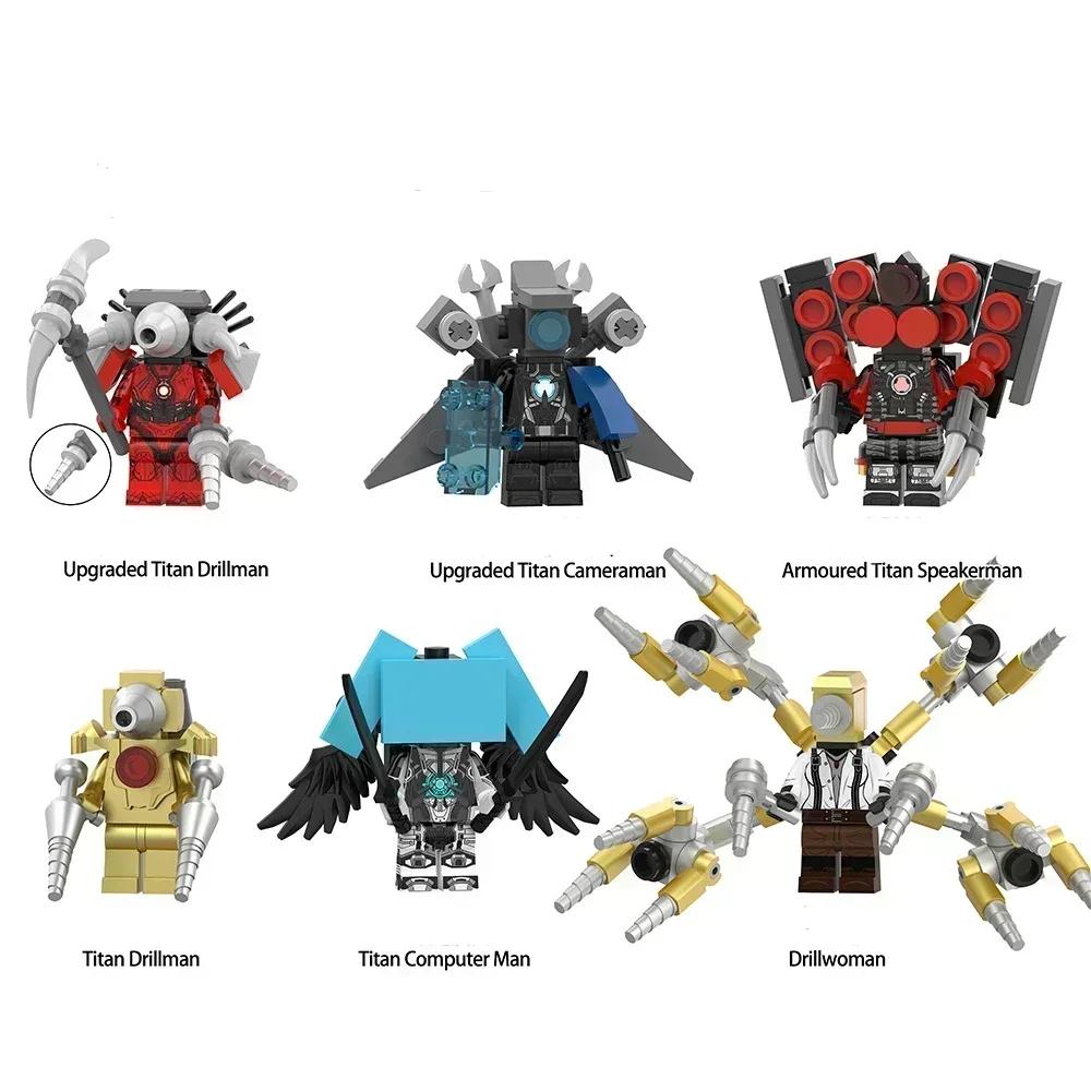Titan ClockMan Upgrade Blocks TVman Mini Blocks Titan Dragon Drillman Titan Cameraman Building Dark Clock Man Blocks Mini Figure