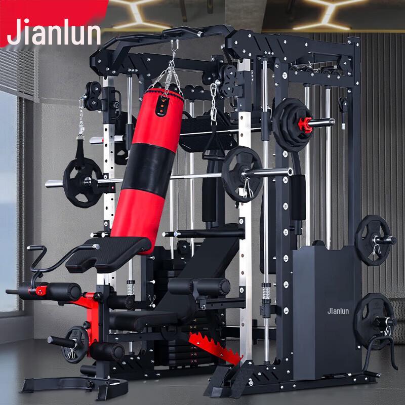 Jianlun A7NEW All-in-One Smith Machine