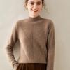 Fanzhen Women's Thick Cashmere Blend Half-High Collar Sweater
