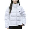 Adidas Helionic Down Jacket Women's White KH3977