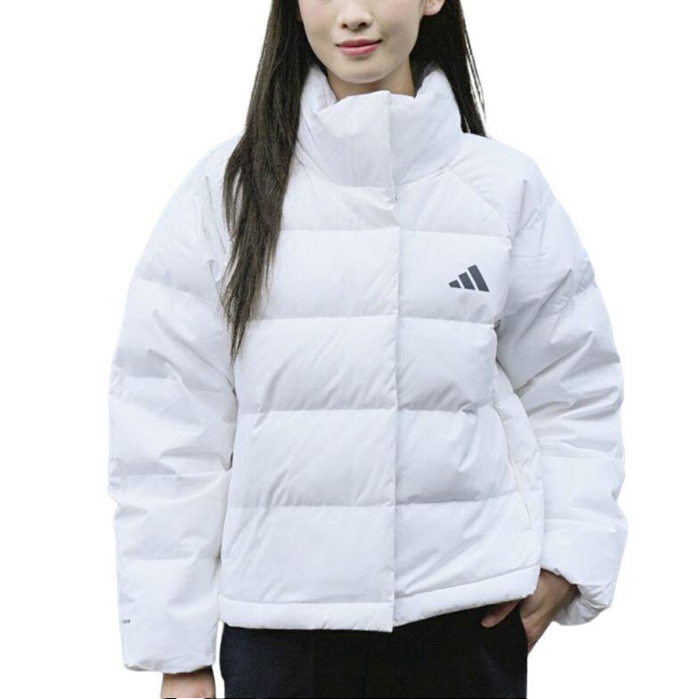 Adidas Helionic Down Jacket Women's White KH3977