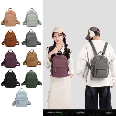 Men Lightweight Backpack Women Large Capacity Backpack Solid Color Student Schoolbag